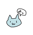 汎用性の高いどうぶつたち（個別スタンプ：1）