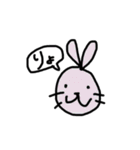 汎用性の高いどうぶつたち（個別スタンプ：2）