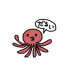 汎用性の高いどうぶつたち（個別スタンプ：7）
