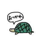 汎用性の高いどうぶつたち（個別スタンプ：9）