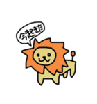 汎用性の高いどうぶつたち（個別スタンプ：13）