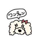 汎用性の高いどうぶつたち（個別スタンプ：17）