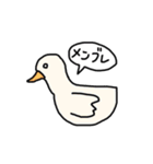 汎用性の高いどうぶつたち（個別スタンプ：23）
