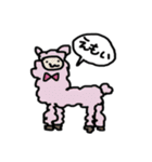 汎用性の高いどうぶつたち（個別スタンプ：30）