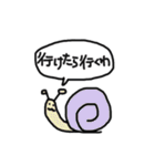 汎用性の高いどうぶつたち（個別スタンプ：31）