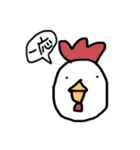 汎用性の高いどうぶつたち（個別スタンプ：32）