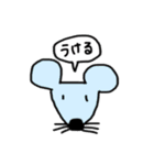 汎用性の高いどうぶつたち（個別スタンプ：37）