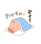 ぽてぶた（個別スタンプ：2）