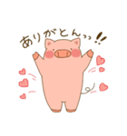 ぽてぶた（個別スタンプ：3）