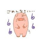ぽてぶた（個別スタンプ：4）