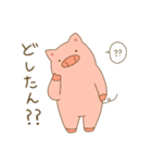 ぽてぶた（個別スタンプ：5）