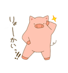 ぽてぶた（個別スタンプ：6）