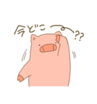 ぽてぶた（個別スタンプ：10）