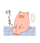 ぽてぶた（個別スタンプ：11）