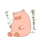 ぽてぶた（個別スタンプ：15）