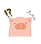 ぽてぶた（個別スタンプ：16）