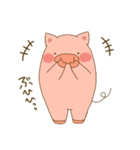 ぽてぶた（個別スタンプ：20）