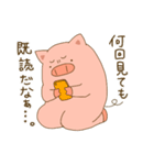 ぽてぶた（個別スタンプ：22）