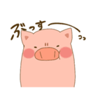 ぽてぶた（個別スタンプ：28）