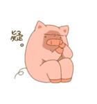 ぽてぶた（個別スタンプ：32）