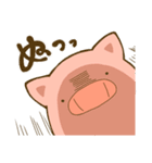 ぽてぶた（個別スタンプ：33）