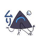 Triangle kun（個別スタンプ：4）
