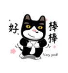 Bibi cat have a runny nose. Two（個別スタンプ：3）