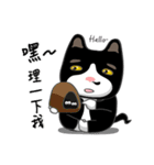 Bibi cat have a runny nose. Two（個別スタンプ：4）