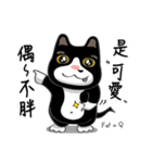 Bibi cat have a runny nose. Two（個別スタンプ：6）