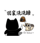 Bibi cat have a runny nose. Two（個別スタンプ：12）