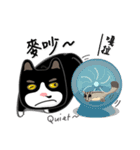 Bibi cat have a runny nose. Two（個別スタンプ：14）