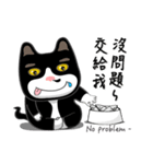 Bibi cat have a runny nose. Two（個別スタンプ：25）