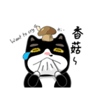 Bibi cat have a runny nose. Two（個別スタンプ：27）