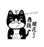 Bibi cat have a runny nose. Two（個別スタンプ：28）