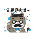 Bibi cat have a runny nose. Two（個別スタンプ：36）