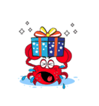 Mischievous Crabs in Red（個別スタンプ：26）