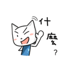 SmallP 2（個別スタンプ：5）