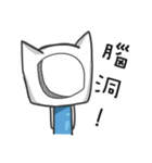 SmallP 2（個別スタンプ：7）