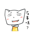 SmallP 2（個別スタンプ：8）