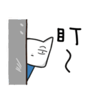 SmallP 2（個別スタンプ：9）