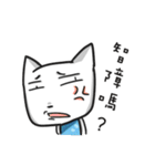 SmallP 2（個別スタンプ：11）
