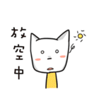 SmallP 2（個別スタンプ：17）