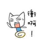 SmallP 2（個別スタンプ：19）