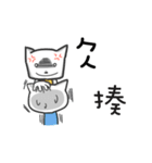 SmallP 2（個別スタンプ：21）