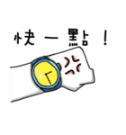 SmallP 2（個別スタンプ：22）