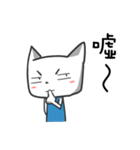 SmallP 2（個別スタンプ：26）