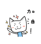 SmallP 2（個別スタンプ：27）