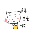 SmallP 2（個別スタンプ：31）