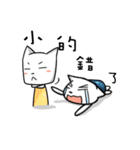 SmallP 2（個別スタンプ：33）