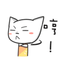 SmallP 2（個別スタンプ：34）